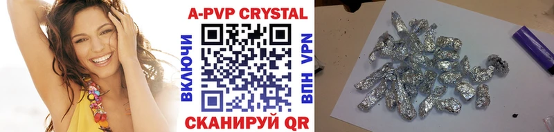 Alpha-PVP Crystall  Касимов 