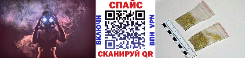 купить наркоту  Касимов  БУТИРАТ вода 