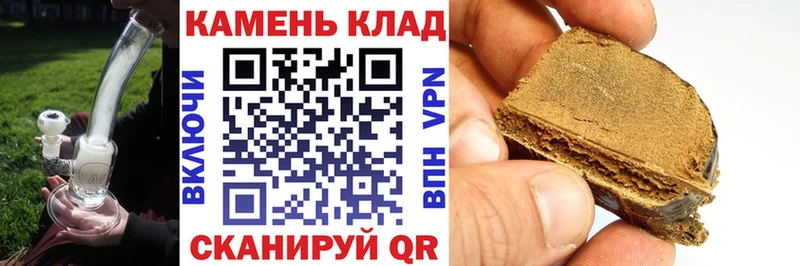 Гашиш AMNESIA HAZE  Касимов 