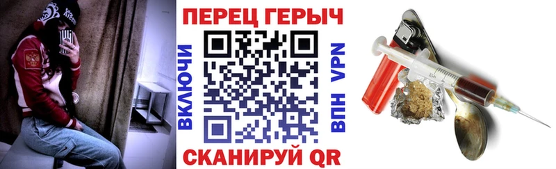 darknet клад  Касимов  ГЕРОИН герыч 