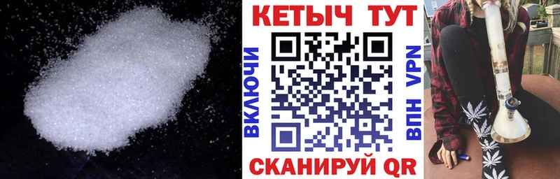 Кетамин VHQ  даркнет сайт  Касимов 