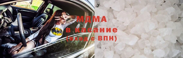гашик Алексеевка