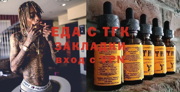 гашиш Абинск