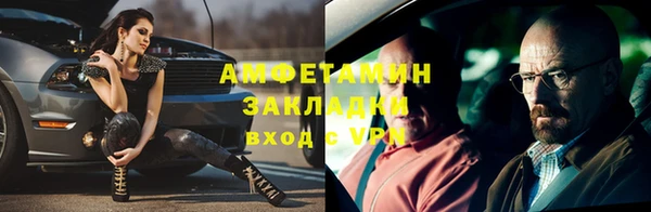 гашиш Абинск