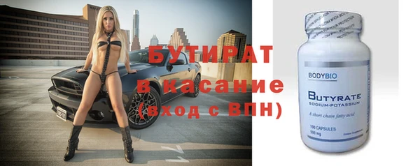 экстази Алзамай