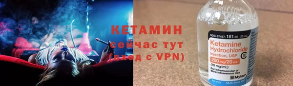 PSILOCYBIN Абаза