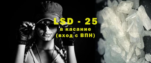 гашиш Абинск