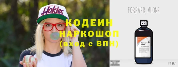экстази Алзамай