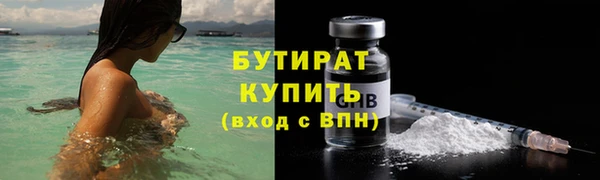 mdpv Дмитров