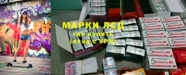 герыч Абдулино