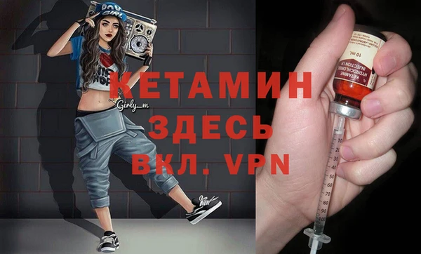 гашиш Абинск