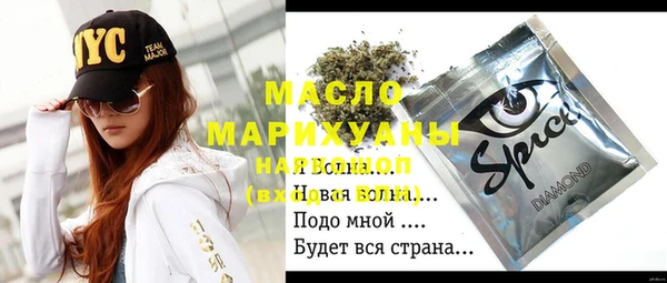 гашиш Абинск
