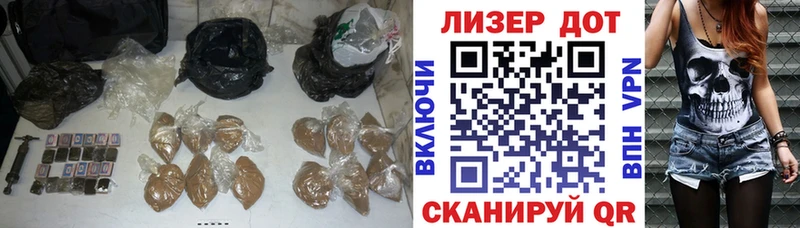 где купить наркотик  кракен зеркало  LSD-25 экстази кислота  Касимов 